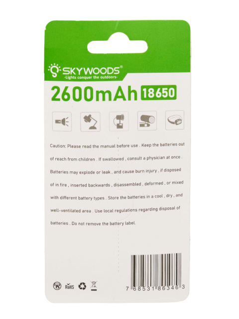 Аккумулятор SKYWOODS 18650, 2600mAh, 1000 циклов перезарядки