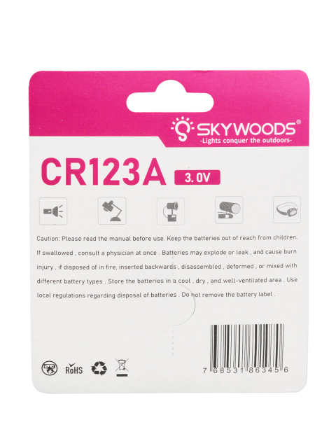 Элемент питания SKYWOODS CR123A, 1600mAh, комплект 2 шт.