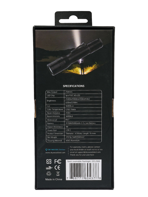 Ручной фонарь SKYWOODS WILD, 2500 люмен, USB-Type C, холодный свет, IP67