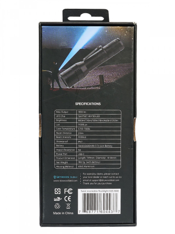 Ручной фонарь SKYWOODS WILD, 1800 люмен, USB-Type C, холодный свет, IP67